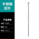 Circle bowl needle